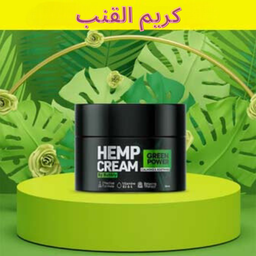 Hempcream